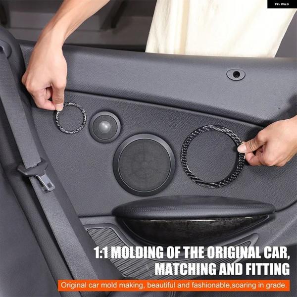 並行輸入品 BMW E63 E64 6シリーズ M6 2004-2010用 ソフト カーボン カー ドア スピーカー リング フレーム カバー トリム ステッカ