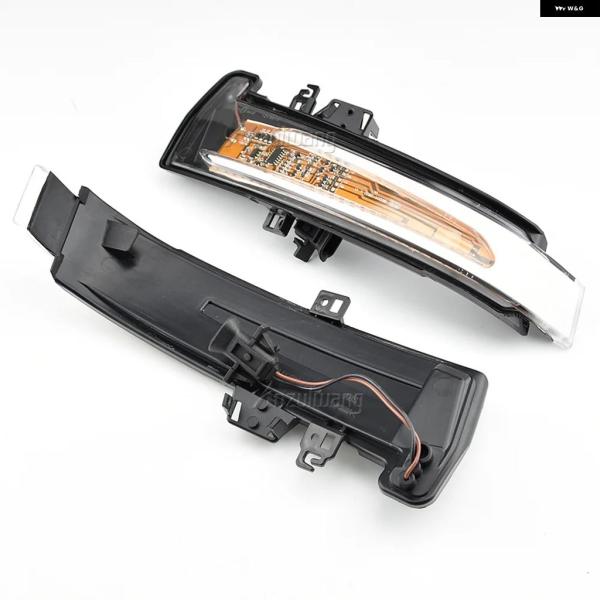 並行輸入品 メルセデス ベンツ W176 W246 W204 W212 C117 X156 A B C E S CLA GLA CLS クラス LED ダイナミック ブリンカー ウィンカー ライト インジケーター