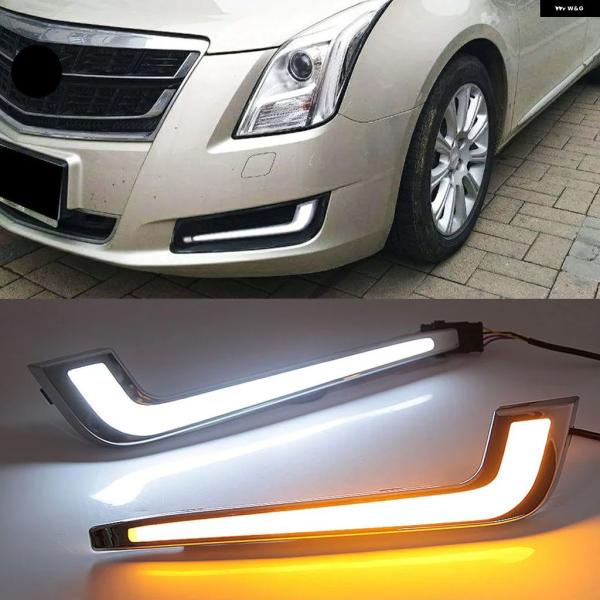 並行輸入品 キャデラック XTS 2013 - 2016 - 17 LED デイタイム DRL フォグランプ カバー ドライビング ライト ウィンカー