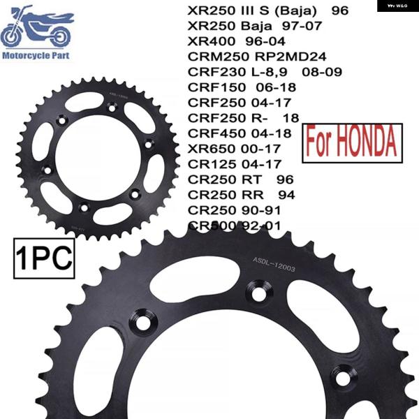 並行輸入品 ホンダ CR125 CR250 XR250 XR650 オートバイ 520 47T リア スプロケット CR500R XR400R CRF150 CRF250 2008-2018 CRF230 CRF450R CRM250R