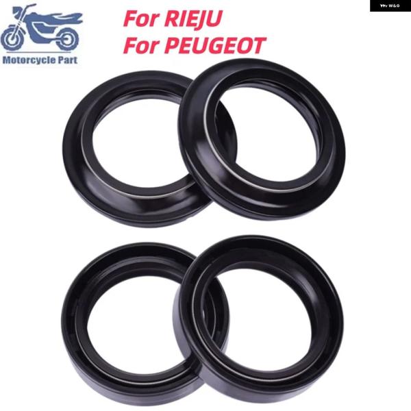 並行輸入品 PEUGEOT 36 48 フロント フォーク オイルシール ダスト カバー RIEJU MRT 50 TANGO MADISON 125 150 250 JET FORCE 36X48X11