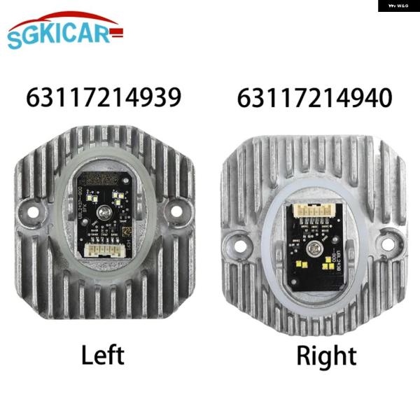 並行輸入品 BMW G30 G31 G38 5シリーズ M5 6GT用左右 LED ヘッドライト コントロール モジュール 63117214940 631172