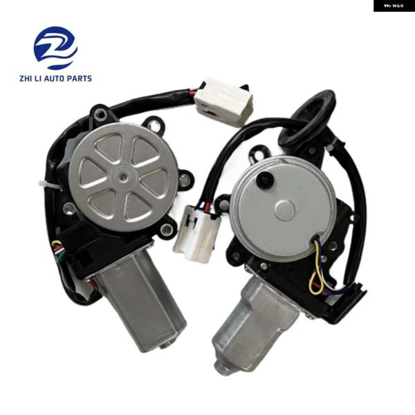 並行輸入品 日産 350ZコンバーチブルクーペスカイラインインフィニティG35用左右ウィンドウリフトレギュレーターモーター 80730-CD00A 80731-CD00A