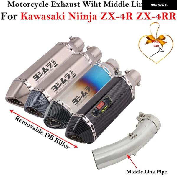 並行輸入品】 カワサキ NINJA ZX4R ZX4RR SE SR ZX-4R ZX-4RR