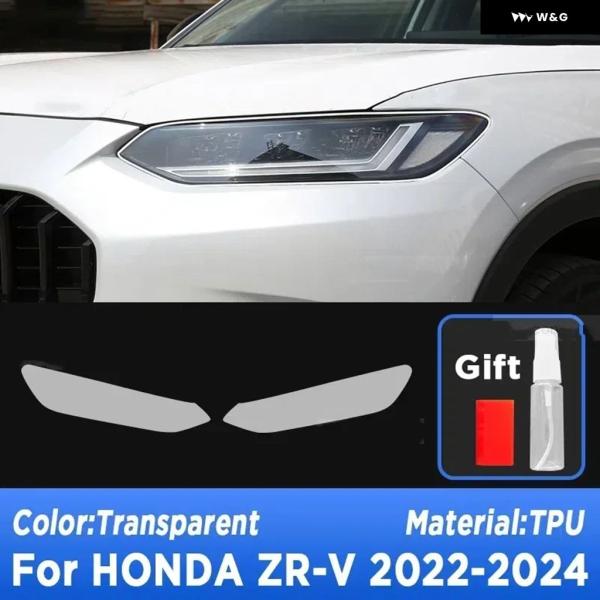 並行輸入品】 ホンダ ZR-V 2022-2024 ZRV 車用 ヘッドライト