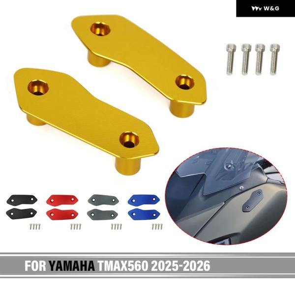 並行輸入品】 バックミラー ホールキャップ ヤマハ T-MAX TMAX 560