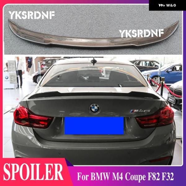 並行輸入品 CS スタイル カーボンリア トラック スポイラー BMW M4クーペF82 F32 M4スポイラー カーボンウィング