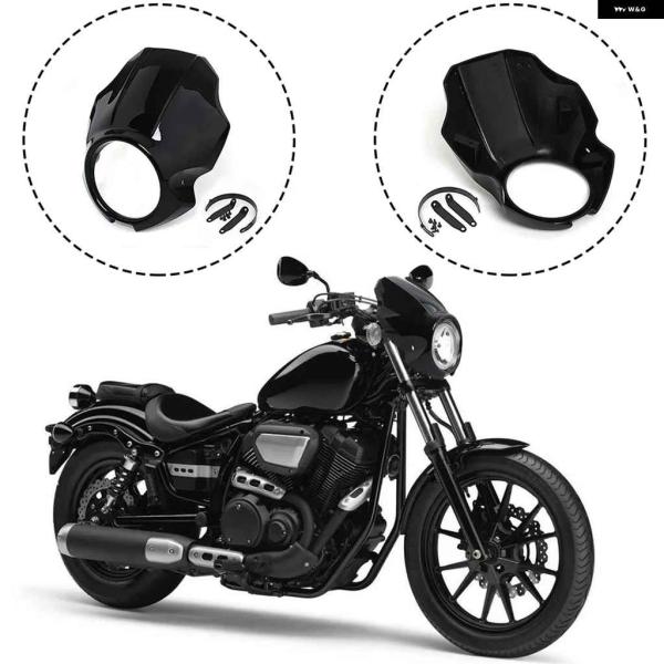 並行輸入品ヤマハ XVS 950 SPEC BOLT BOLT 950 2014-2023 オートバイ バイク ブラック フロント フェアリング ヘッドライト ウインドシールドカバー オ