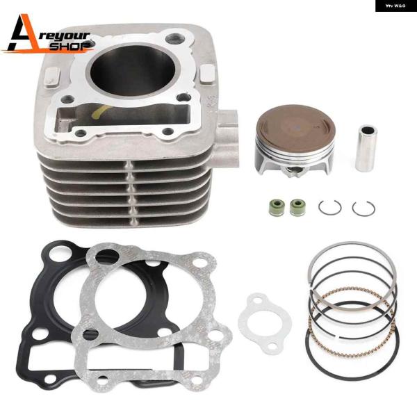 並行輸入品58MM シリンダー バレルピストンガスケットキット カワサキ