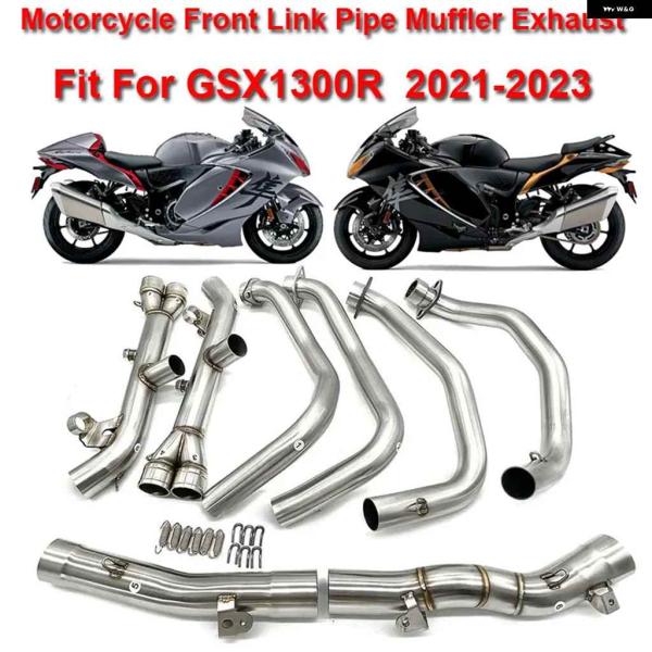 ハヤブサ　マフラーエキパイセット 並行輸入品2024年式 オートバイ バイク ステンレス エキゾースト