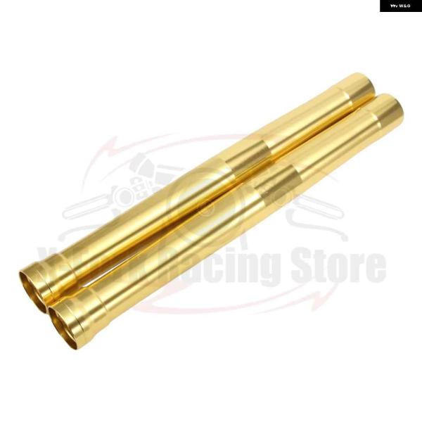 並行輸入品570MM フロント アウター フォーク チューブ パイプペア