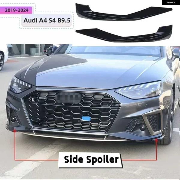 【並行輸入品】アウディ A4 S4 TDI セダン アウディ S4 アバント TDI A4 アバント TFSI B9.5 2019-2024 フロント バンパー