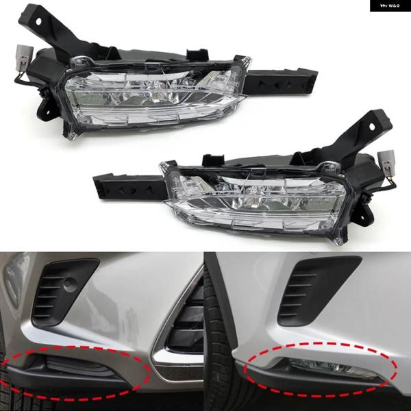 並行輸入品レクサス NX200T NX300 2015 2016 2017 車用 フロント バンパー LED デイタイム ランニングライト フォグランプ シグナ