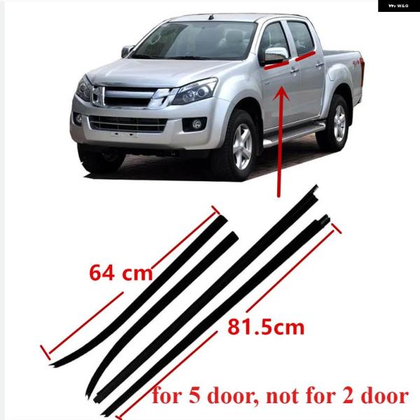 並行輸入品4個ブラック外側窓ゴム外側 ISUZU D-MAX 2013-2018 ガラス プロテクター ウェザーストリップシーリングゴム 9-98052198-2