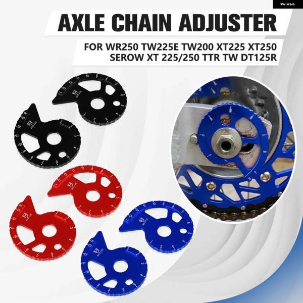 並行輸入品 アクスルブロック チェーン アジャスター ヤマハ XTZ 600 WR 250Z DT 125R 125RE TTR TW XT 225 E 250 R 200 600E WR250Z TTR225 XT600E