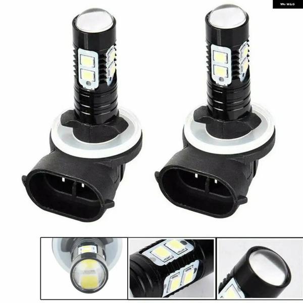 並行輸入品 H27 881 880 LED フォグランプ ライト 881 880 ホワイト 6000K 50W 高出力 バルブ 20000LMビーム H1 H3 ヘッドライト