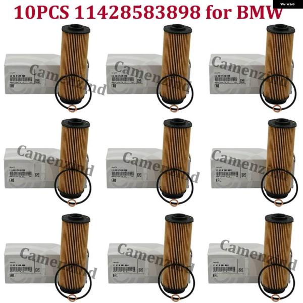 並行輸入品 BMW B58 エンジン オイル フィルター エレメント 10個 11427826799 11428583898 11427788460 BMW F20 E80 G12 340I 5