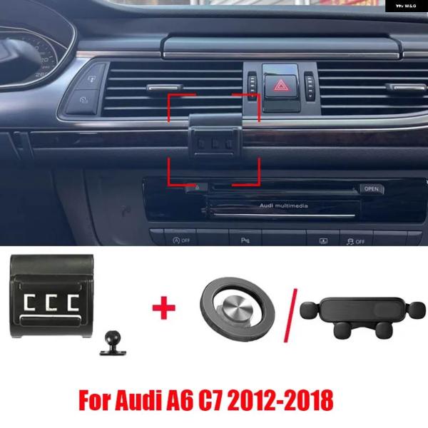 並行輸入品 アウディ A6 C7 2012-2018 専用スマホ ホルダー マグネット式車載スマホ マウント 折りたたみ 式 ホルダー