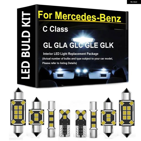 並行輸入品 メルセデス ベンツ C クラス GL GLA GLC GLE GLK W202 S202 W203 W204 W205 X164 X166 X156
