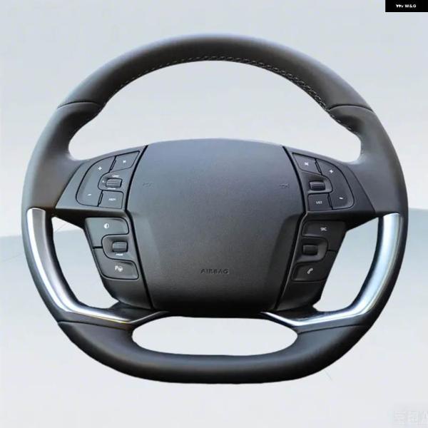 並行輸入品 シトロエン グランド C4 スペースツアラー 2013-2022用 ステアリングホイール カバー