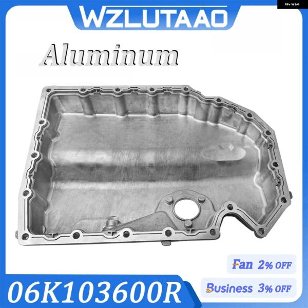 並行輸入品 エンジン オイルパン 06K103600R06K103600D06K103600AE アウディ A1 A3 Q2 TT VW ゴルフ MK7 GTI