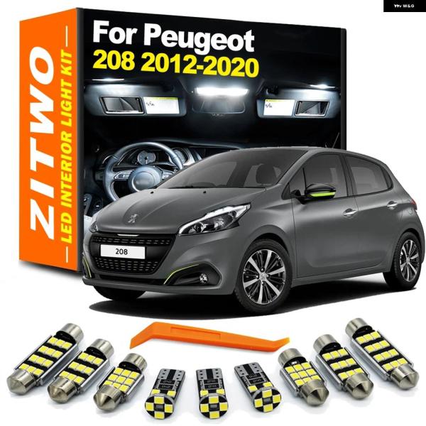 並行輸入品 8個 車内LED ライト バルブ キット プジョー 208 2012-20 ドームマップ読み取り トランク ランプ