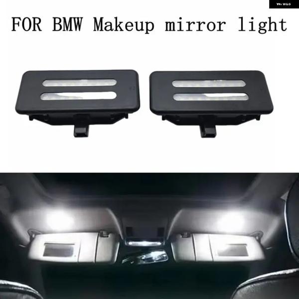 並行輸入品 ホワイトLED 車内サンバイザーミラー 読書灯 BMW 3 5シリーズ X3 X5 X6 E90 E91 E92 E60 E61 E70 E71 E