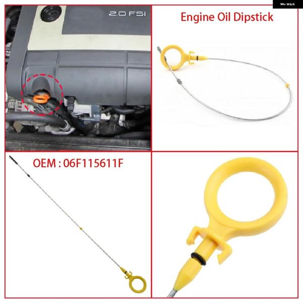 並行輸入品 06F115611F パーツ アウディ TT TTS クーペ ロードスター 8J 2.0T 2007-2014 車 エンジン オイル ディップスティ