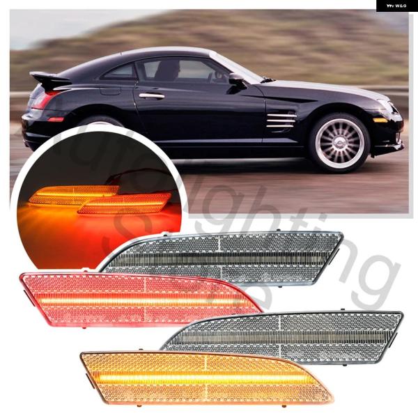 並行輸入品 4個 LED サイド マーカーライト バンパー フロント アンバー リア レッド ウィンカーライト 2004 - 07 - 2008 クライスラー 
