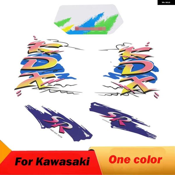 並行輸入品 ステッカー デカール キット 車全体 デカール 燃料タンク デカール キット カワサキ KDX125 KDX 125