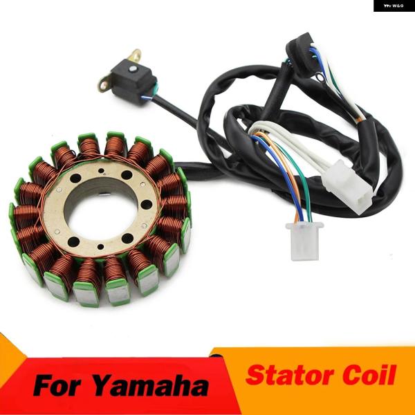 並行輸入品 オートバイ ジェネレーターマグネトステーターコイル ヤマハ 5JX-81410-00 XVS125 ドラッグスター 2000 2001-2004 XVS250 ドラッグスター 2000 2001-