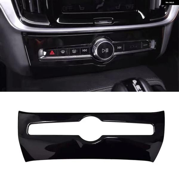 並行輸入品 ボルボ XC60 S90 V90 オーディオ 調整 パネル 装飾 フレーム ノブ中央 制御 エアコン インテリア グリッター