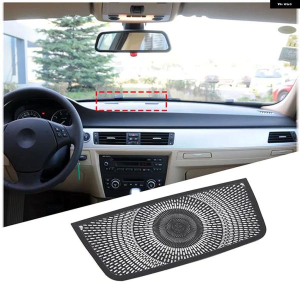 並行輸入品 BMW 3シリーズ E90 E92 2005-2012 オーディオ スピーカー ダッシュボード スピーカー カバー トリム ステッカー カー