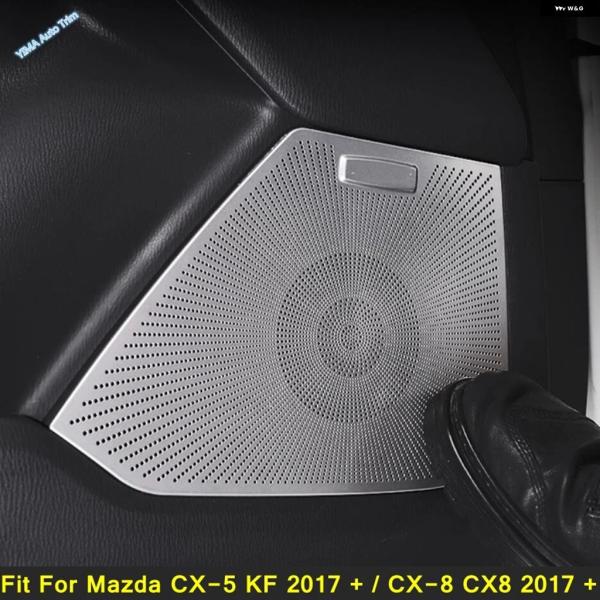 並行輸入品 ドア ステレオ スピーカー オーディオ サウンドラウド スピーカー カバー トリム マツダ CX-5 KF 2017 - 2022 / CX-8 C