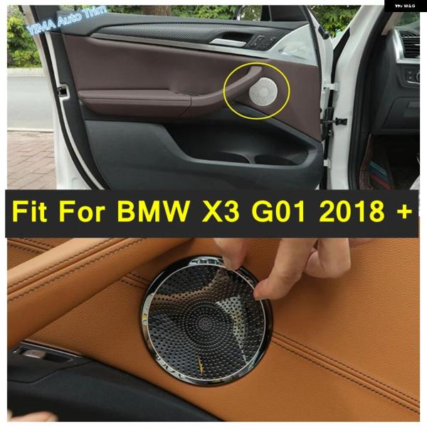 並行輸入品 BMW X3 G01 2018 - 2023 インテリアカーインナードア オーディオ スピーカー カバー ラウド スピーカー サウンド トリム