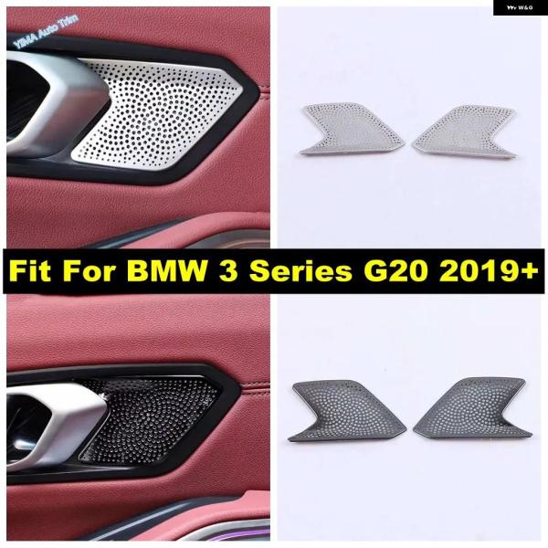 並行輸入品 カーインナーハンドルボウル オーディオ ツイーター スピーカー ラウド スピーカー カバー トリム BMW 3シリーズ G20 2019 - 202