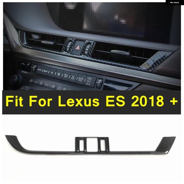 並行輸入品 ABSハザードアラームライトスイッチ/ エアコン カバー トリム レクサスES 2018 2019 - 2023