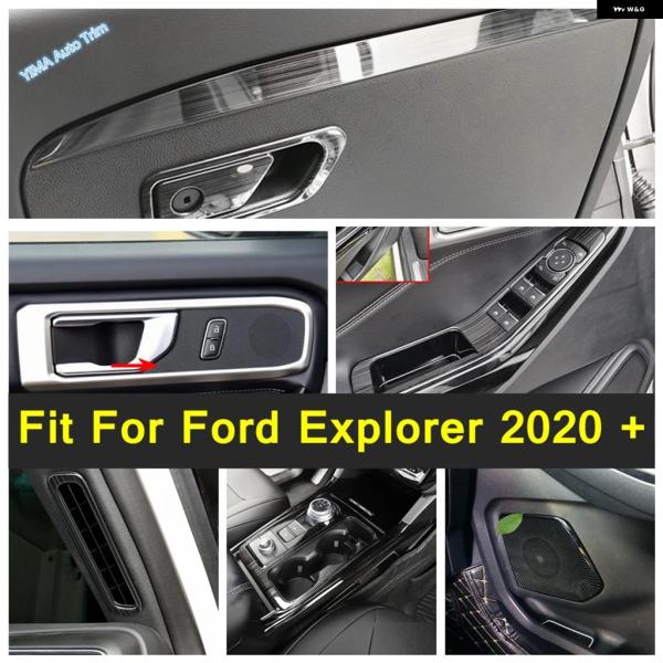 並行輸入品 フォード エクスプローラー 2020 - 2022 グローブ ボックス / ステレオ スピーカー /ウィンドウスイッチ/ エアコン ベント/セントラ