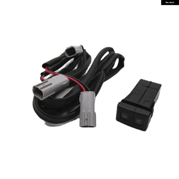 並行輸入品 配線 フォグランプ スイッチ マツダ 323 ファミリー 626 プレマシー BJ