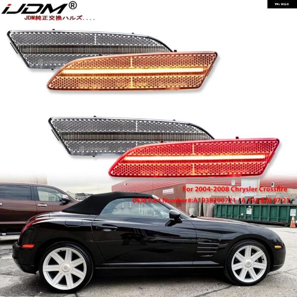 並行輸入品 4個 LED サイド マーカーライト バンパー フロント アンバー リア レッド ウィンカーライト 2004 - 07 - 2008 クライスラー 