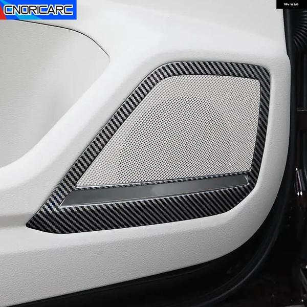 並行輸入品 ドア ステレオ スピーカー ホーン 装飾 フレーム カバー トリム ステンレス アウディ A6 C8 2019-2022 ステッカー インテリア
