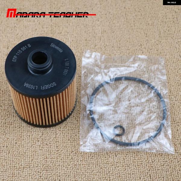 並行輸入品 07P115562B ベントレー ベンテイガ 4V1 6.0T エンジン オイル フィルター 07P 115 562 B 07P115561A 07