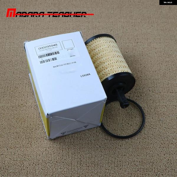 並行輸入品 295948 オイル フィルター MASERATI QUATTROPORTE 3.8 LEVANTE SUV フェラーリ F458 488 GTB 