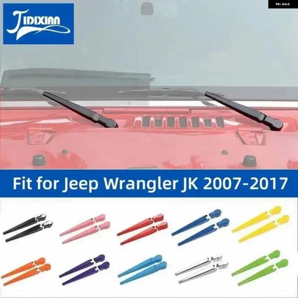 並行輸入品 フロントガラス ワイパー アームブレード 装飾 カバー ジープ ラングラー JK 2007-2017