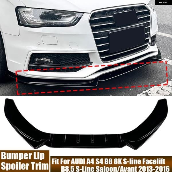 並行輸入品 アウディ A4 S4 B8 8K S-LINE フェイスリフト B8.5 S-LINE セダン/アバント 2013-2016 フロント バンパー ア