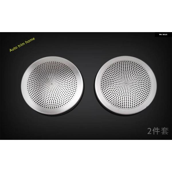 並行輸入品 ダッシュボード サイド ステレオ スピーカー オーディオ ラウド スピーカー サウンドデコレーションサークル カバー トリム ジャガーXE 2016
