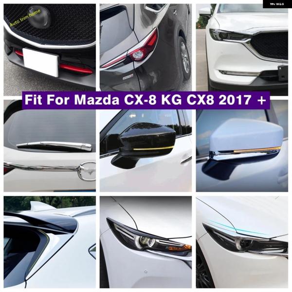 並行輸入品 フロント/リア フォグランプ / グリル / ミラー ストリップ カバー トリム マツダ CX-8 KG CX8 2017 - 2021 車