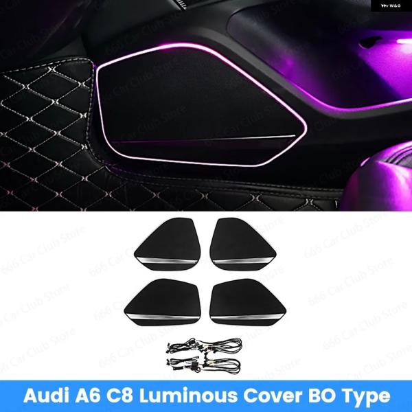 並行輸入品 32色 LED スピーカー カバー アウディ A4 A5 B9 S4 S5 RS4 RS5 車ドアミッドレンジホーン スピーカー カバー 装飾 プレ