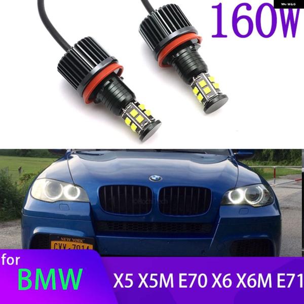並行輸入品 エンジェルアイリング LED ヘッドライト バルブ ホワイト BMW X5 X5M E70 X6 X6M E71 2007-2011 デイタイム ラ