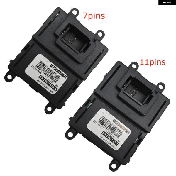 並行輸入品 8R0-907-472 8R0907472A LED ヘッドライト DRL バラスト 制御 モジュール ユニット アウディ Q5 2.0L 8R09